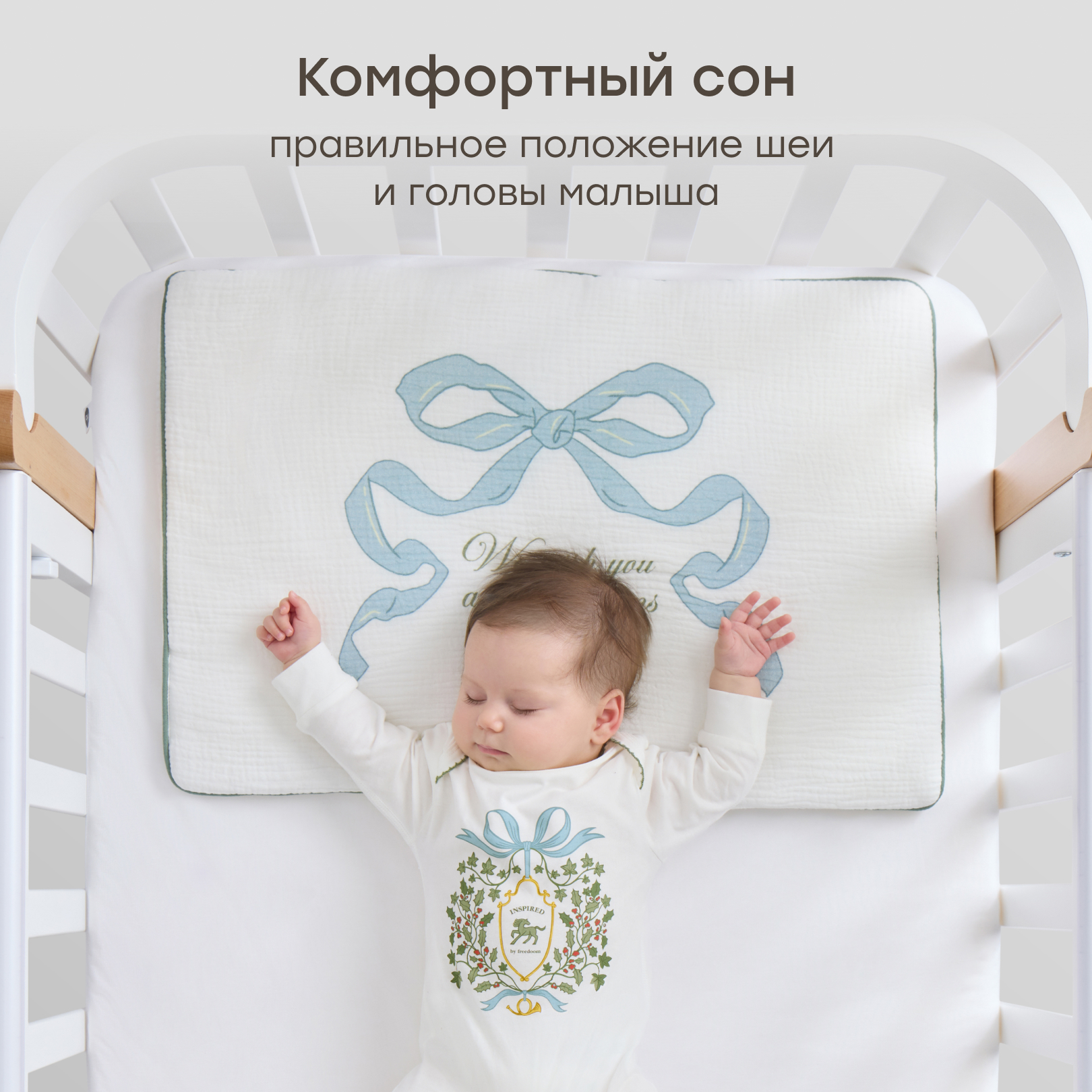 Одеяло Happy Baby 100 x 100 см хлопок - фото 5
