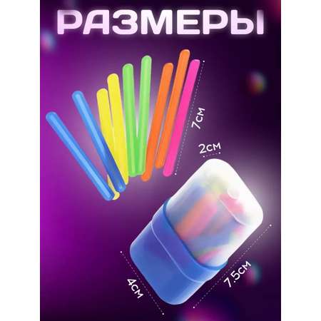 Счетные палочки MeLLi School 250 шт.
