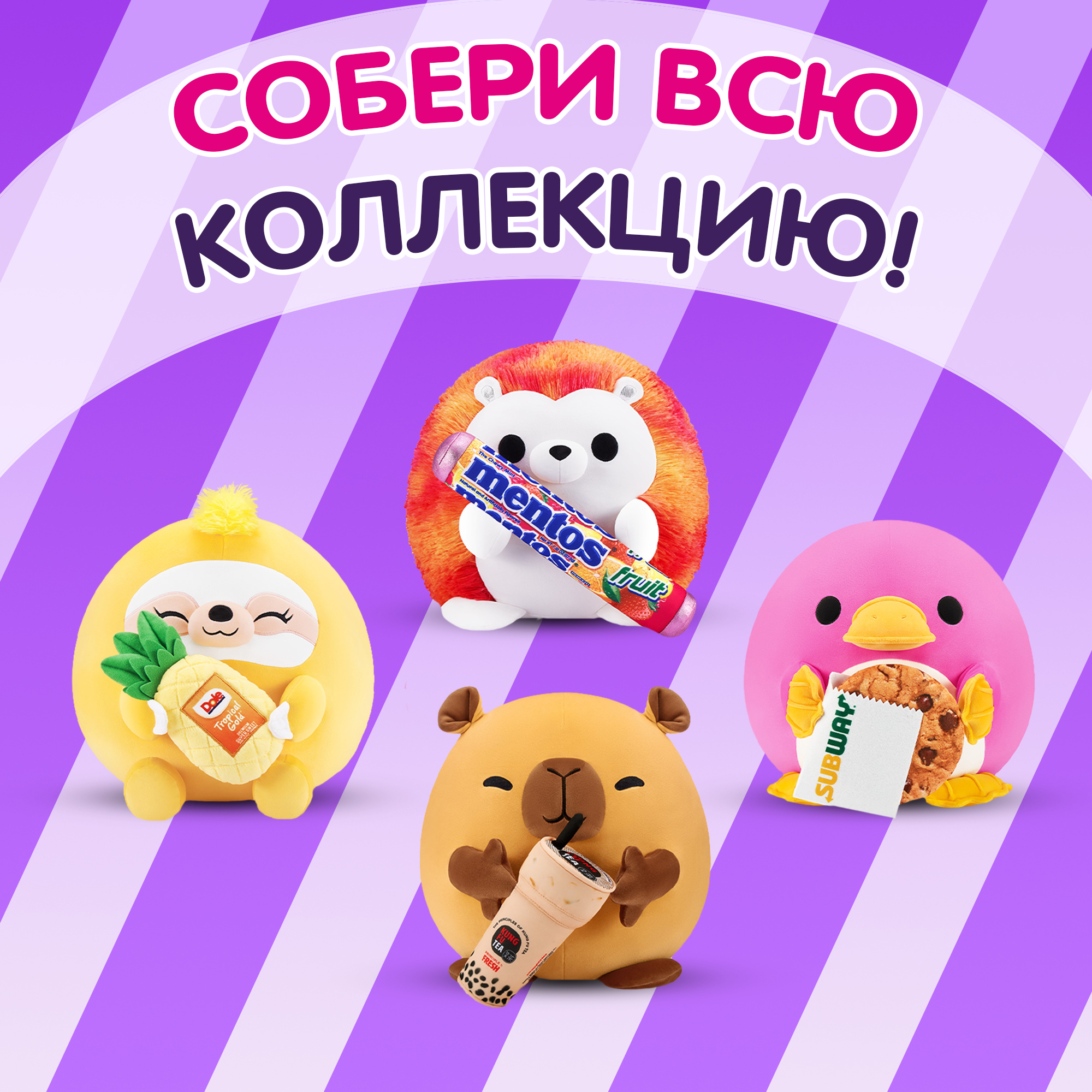 Фигурка Zuru 5 surprise Утконос - фото 5