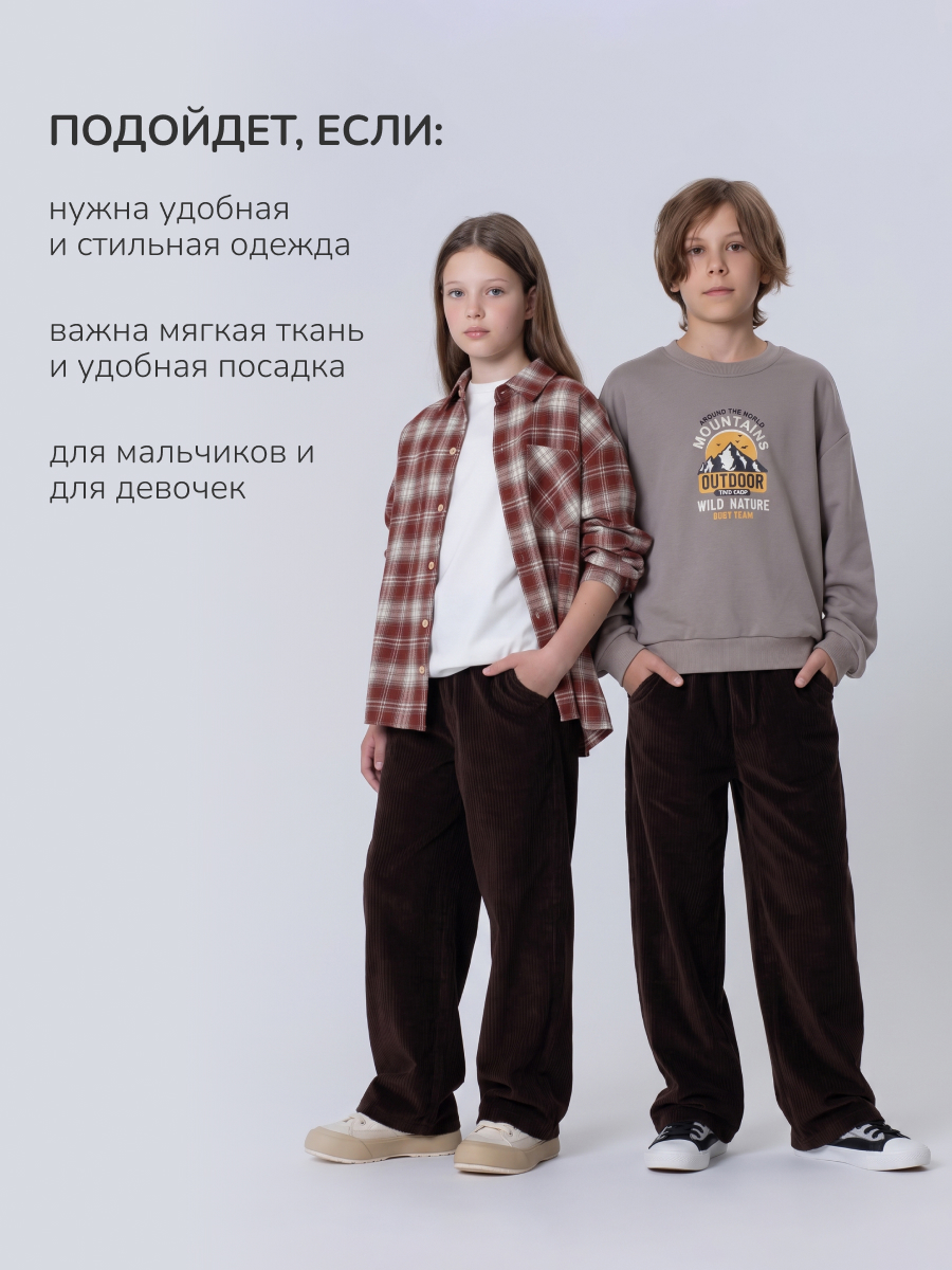 Брюки Antilopa AWB-261216 - фото 4