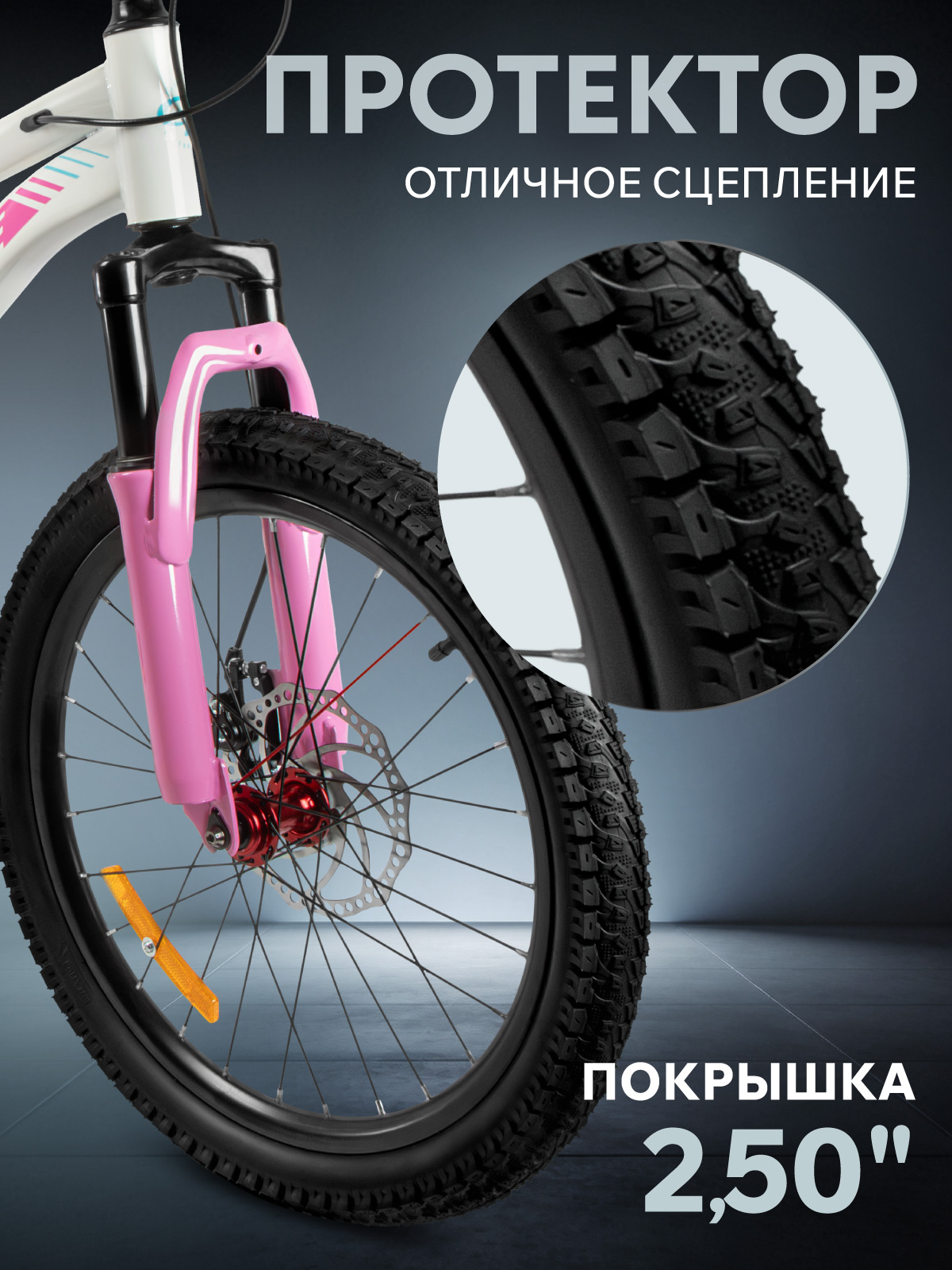 Двухколесный велосипед CITYRIDE 20 дюймов - фото 9