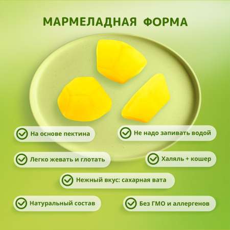 Комплекс витаминов LIVS Кальций Д3 для костей и зубов