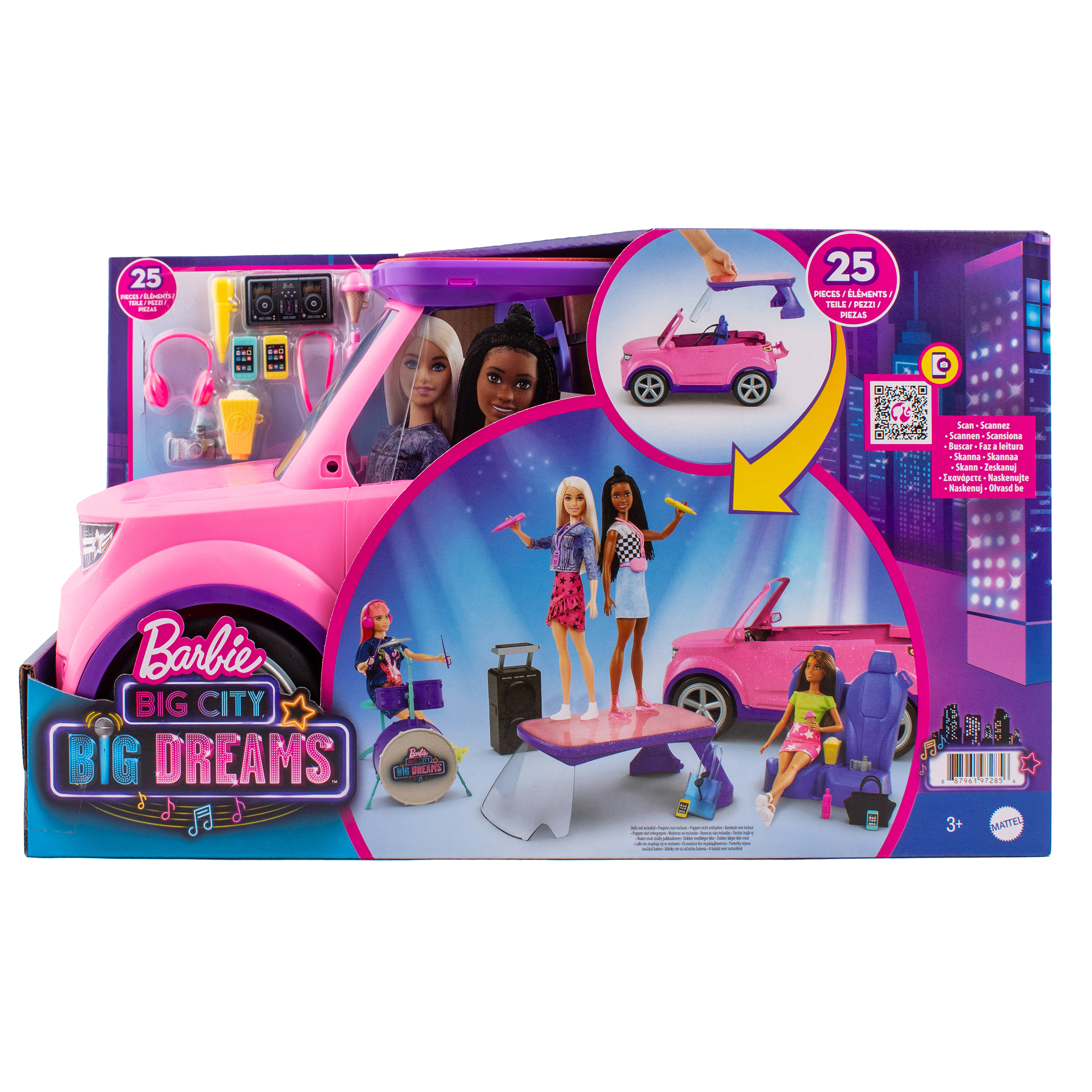 Игровой набор Hot Wheels Большой город Barbie GYJ25 - фото 12