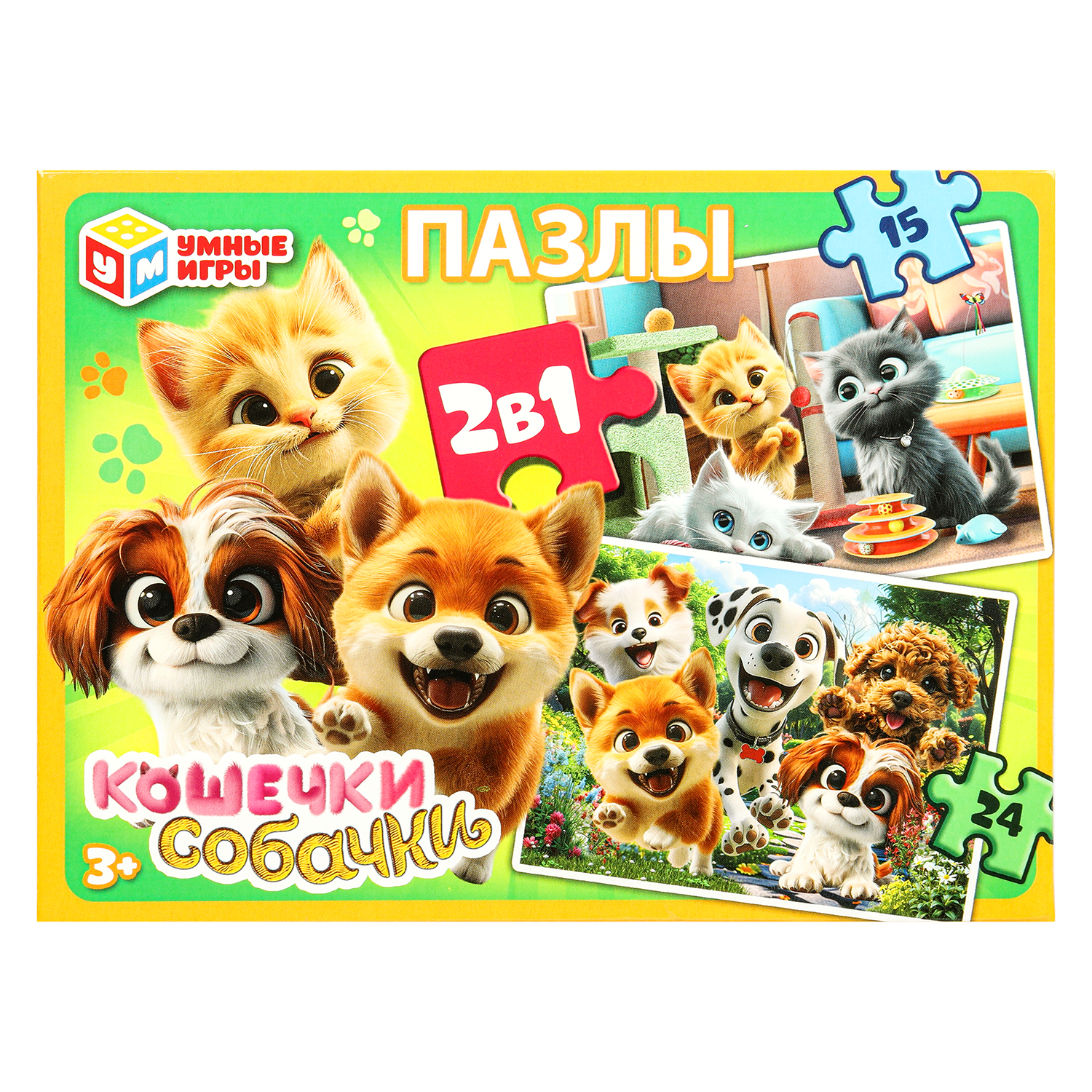Пазл Умные игры Кошечки Собачки классический - фото 1