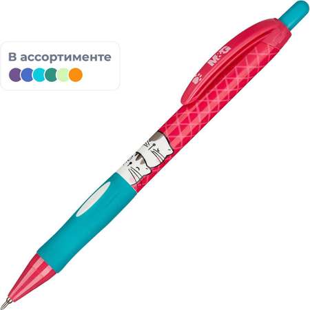 Ручка шариковая M and G 5 шт.