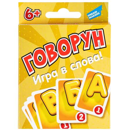 Настольная игра DreamMakers