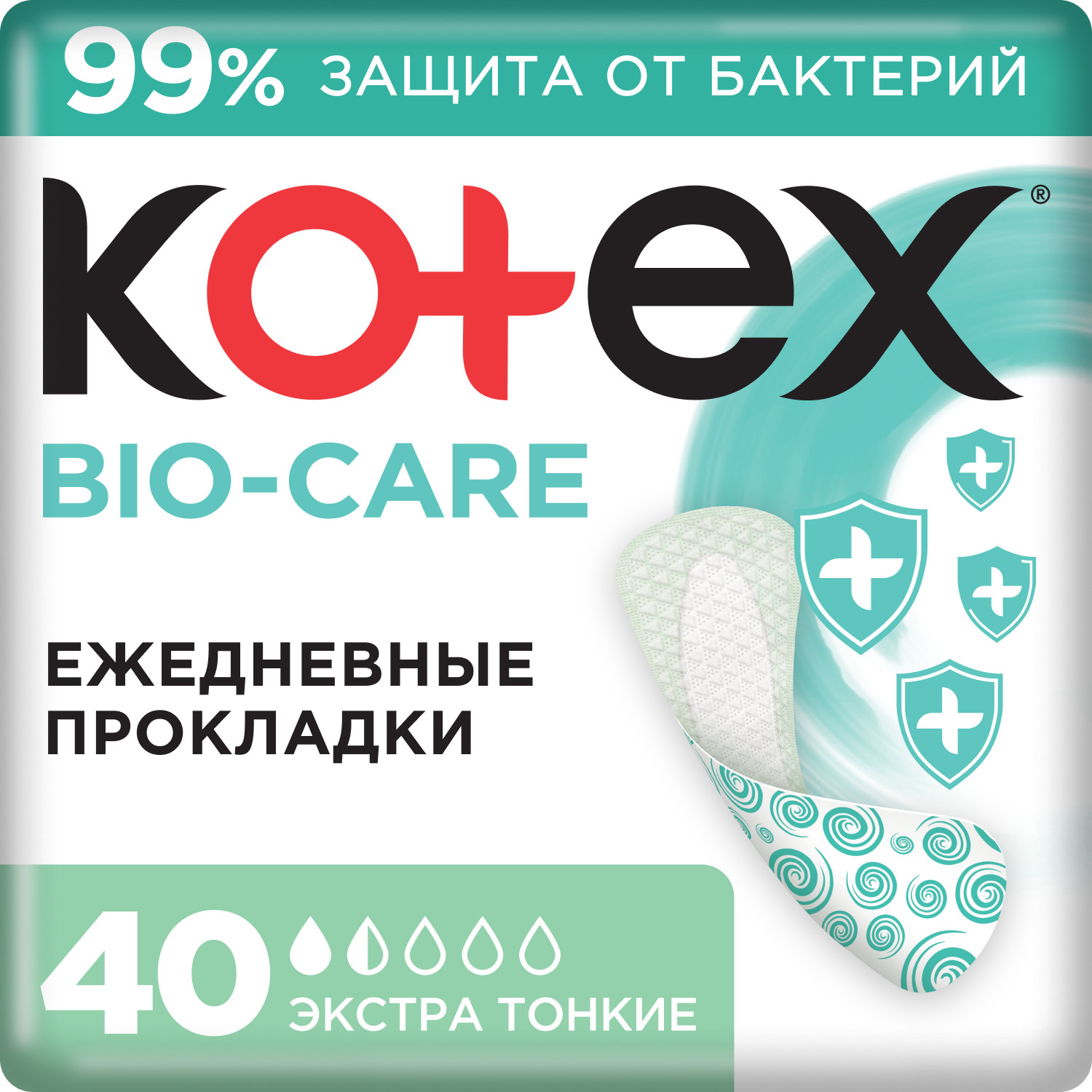 Прокладки ежедневные KOTEX Био-Кэа Экстра тонкие 40шт - фото 1