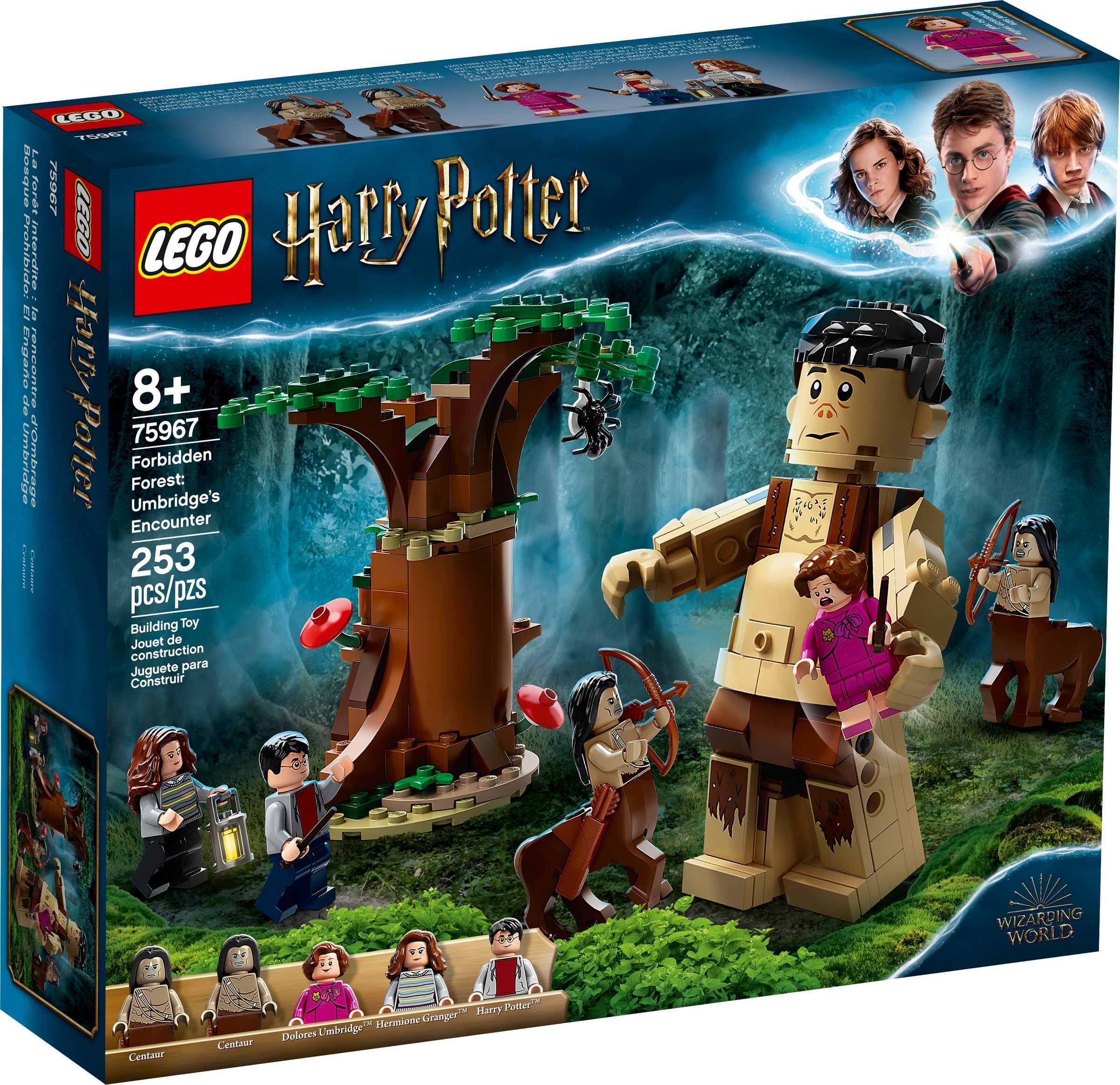 Конструктор LEGO Harry Potter 75967 253 дет. - фото 1