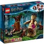 Конструктор LEGO Harry Potter 75967 253 дет.