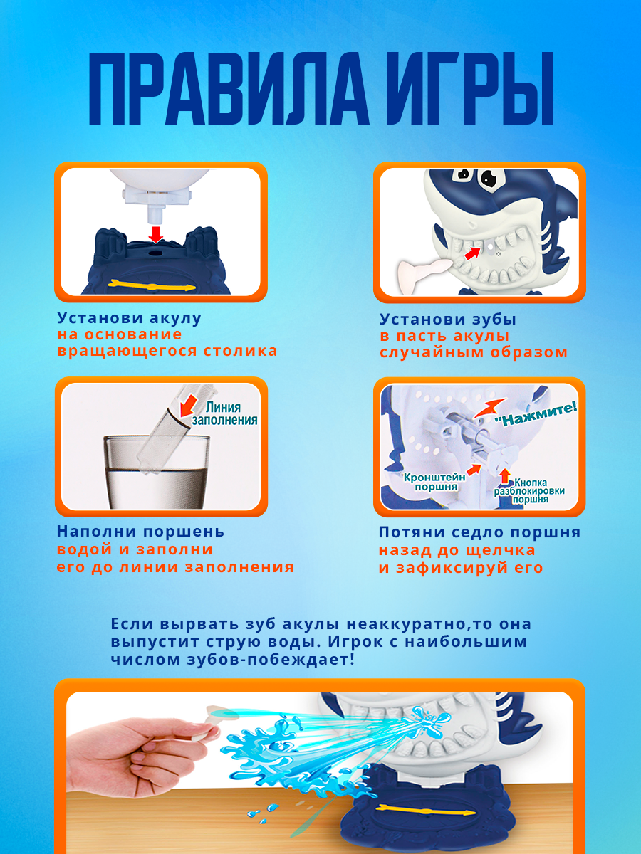 Настольная игра Рыжий кот - фото 5