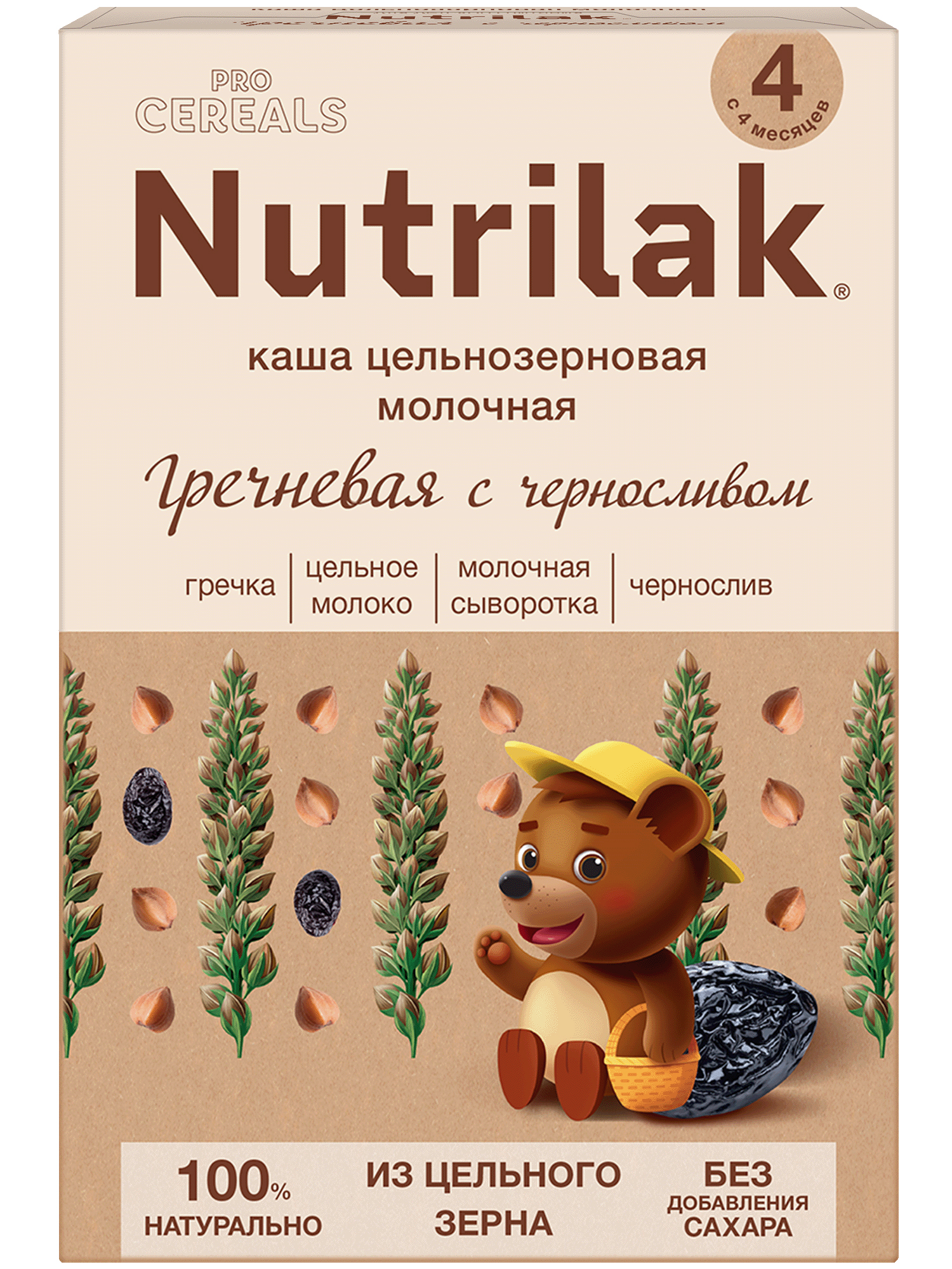 Каша молочная Nutrilak Premium Procereals гречневая чернослив 200г с 4месяцев - фото 1
