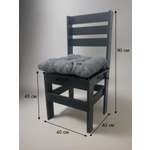 Стул New Victoria