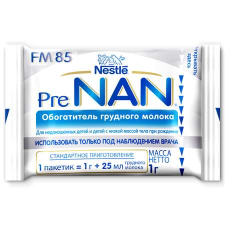 Обогатитель грудного молока NAN PreNAN FM 85 70г с 0месяцев
