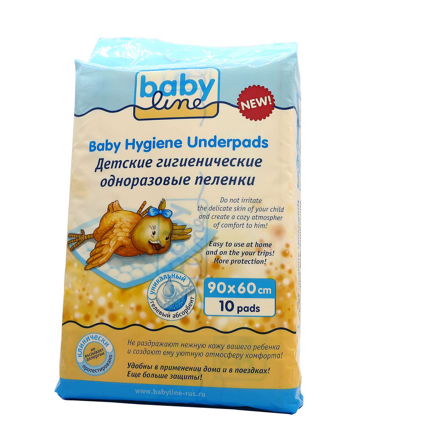 Пелёнки одноразовые Babyline 60х90 см 10 шт. - фото 2