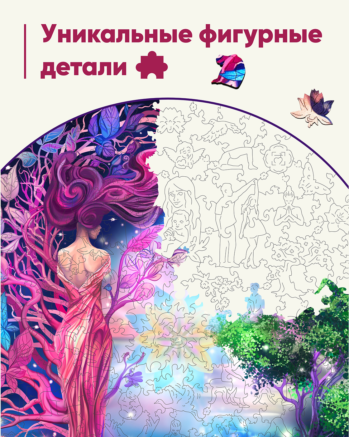 Пазл 1TOY деревянный - фото 3