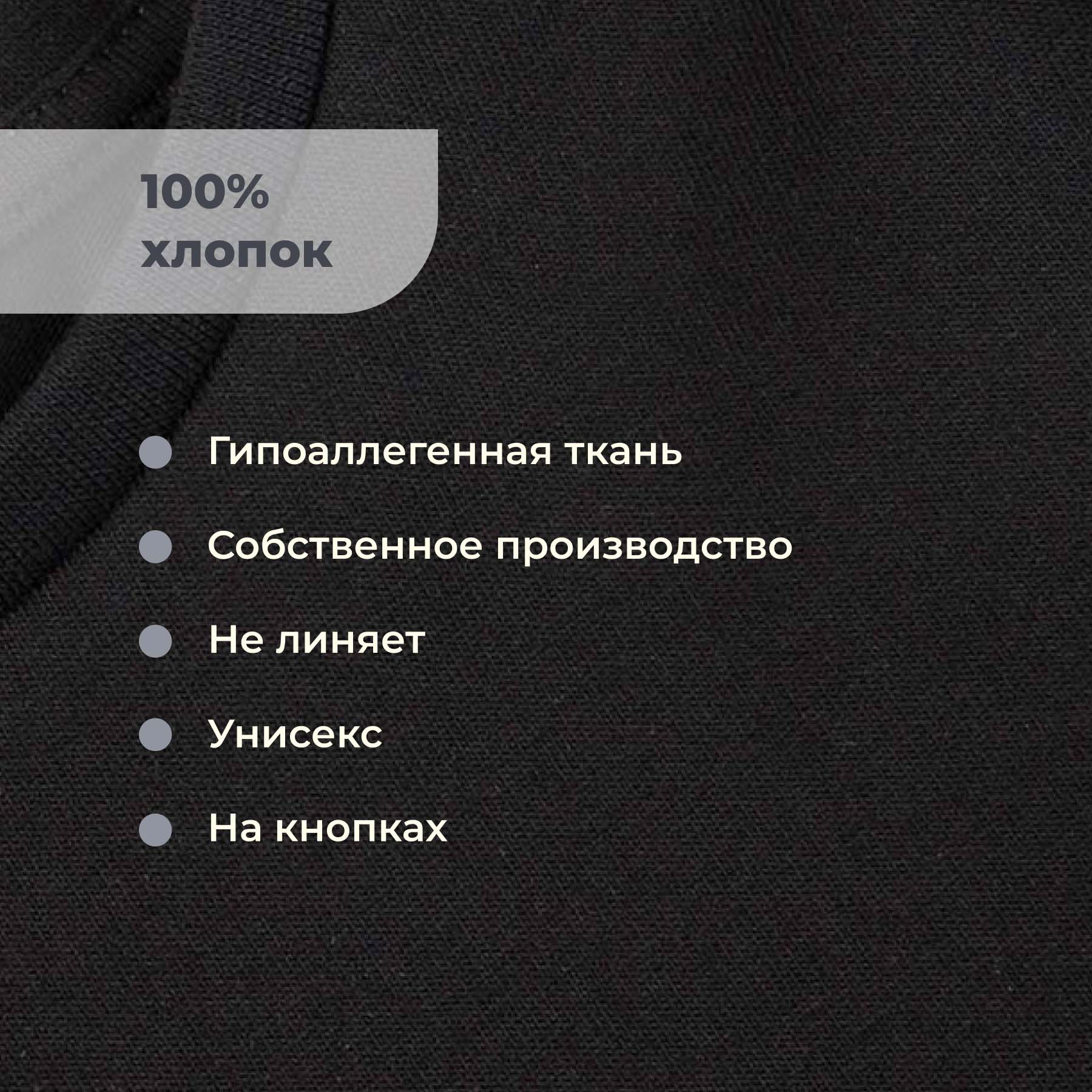 Боди Bossa Nova 588К-361а - фото 2