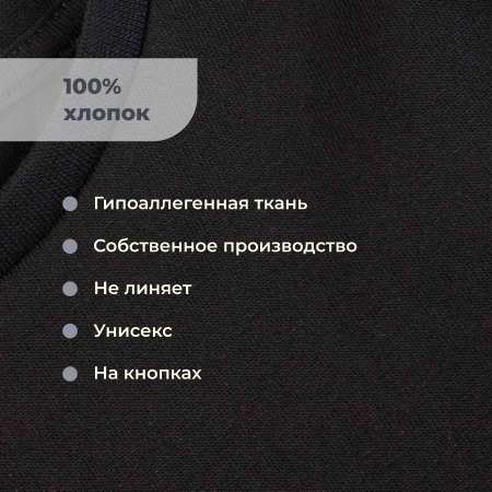 Боди Bossa Nova