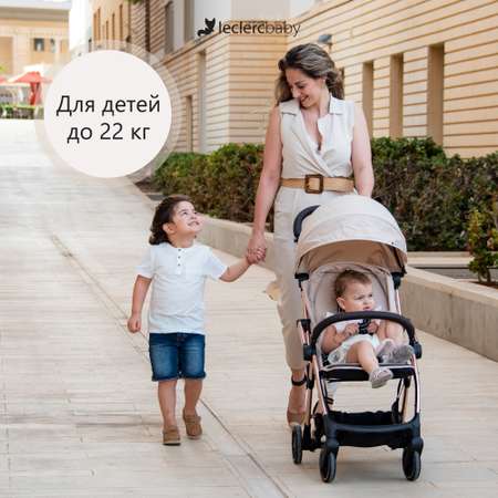 Коляска прогулочная Leclerc Influencer Sand Chocolate