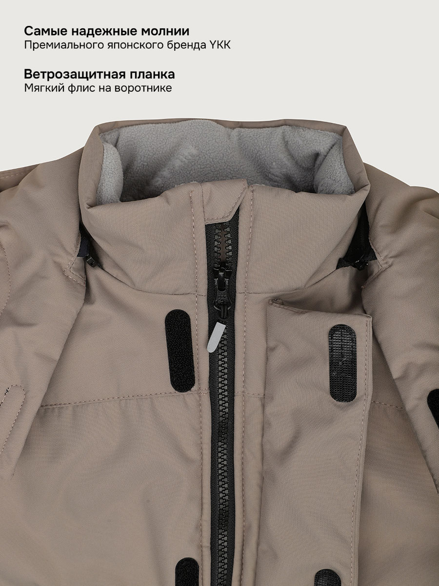 Куртка NIKASTYLE 4з7725 мускат - фото 10