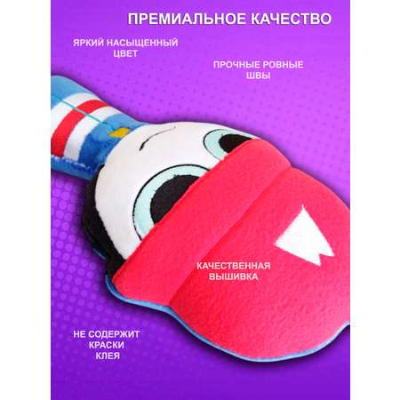 Игрушка мягкая NEVADA спрунки 30 см