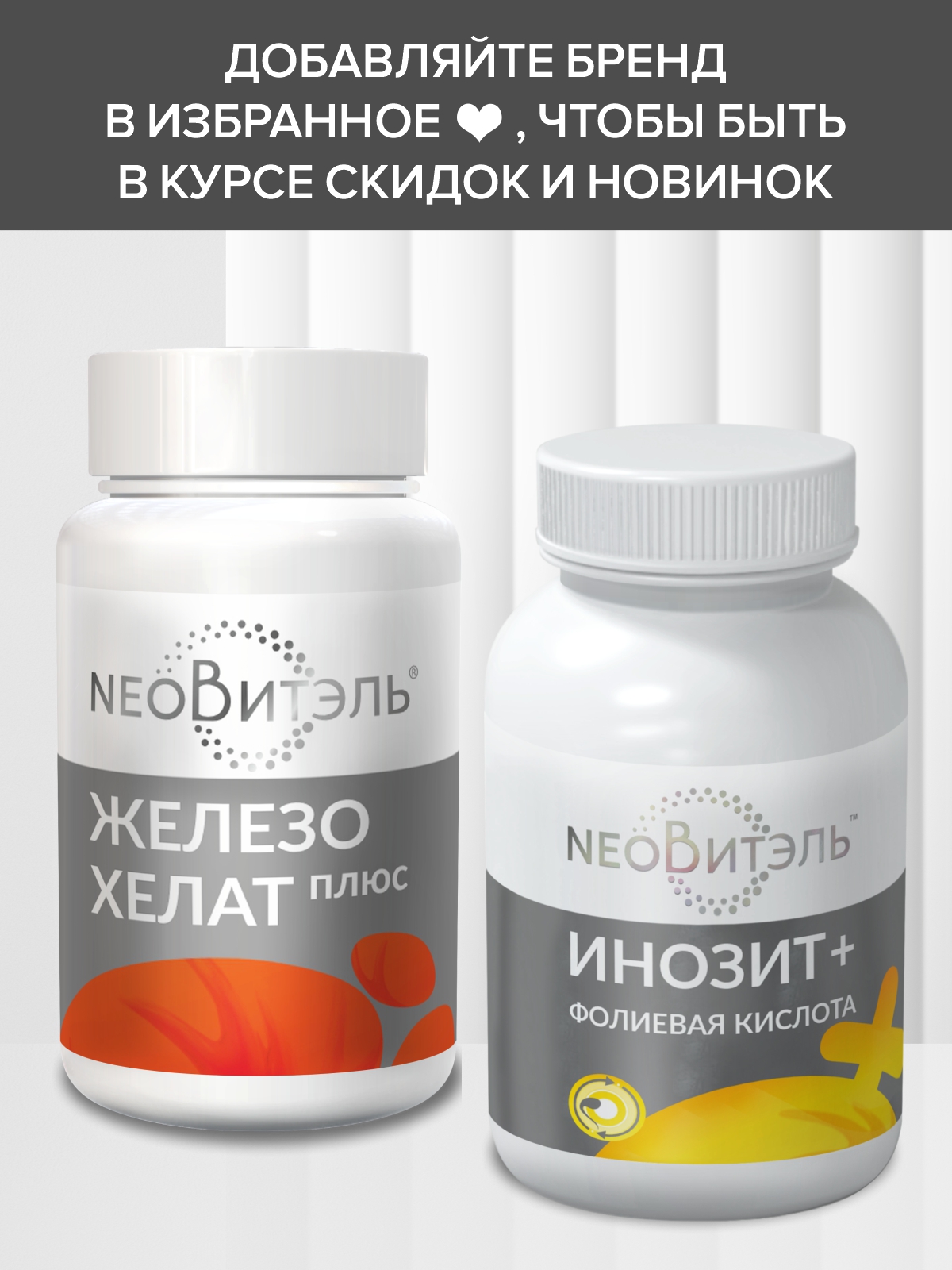 L карнитин CigaPan Цыгапан жиросжигатель для похудения - фото 16