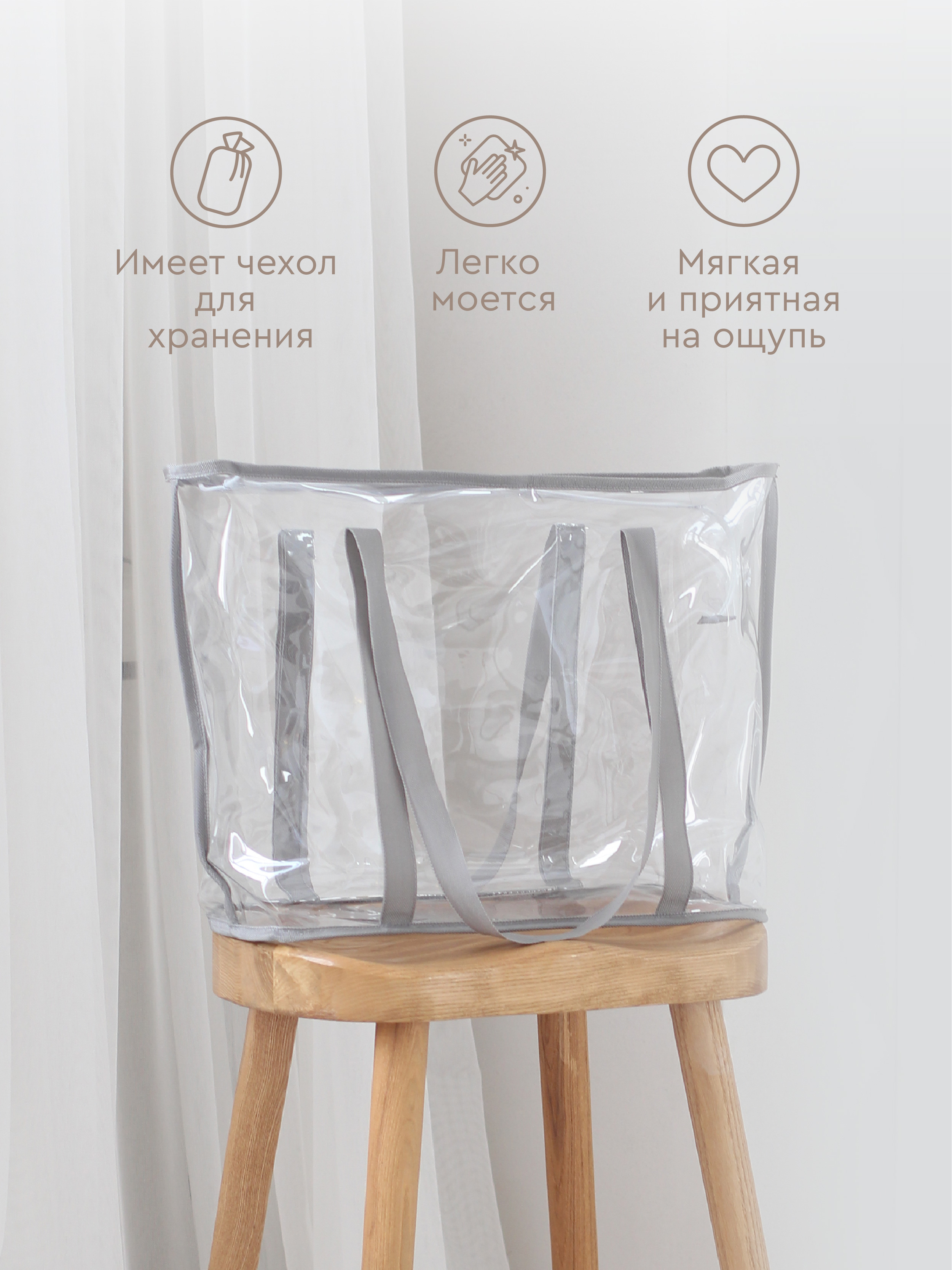 Сумка Фабрика Облаков в роддом - фото 1