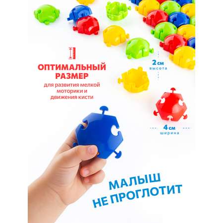 Напольная мозаика Green Plast 110 шт