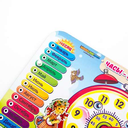 Настольная игра WOODLANDTOYS