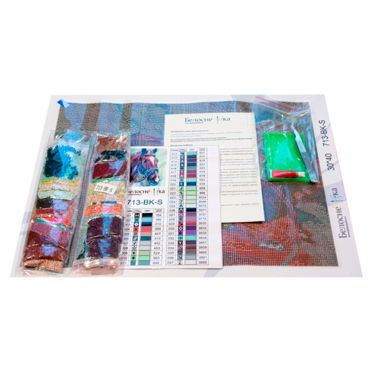 Алмазная мозаика Белоснежка Побегаем - фото 5