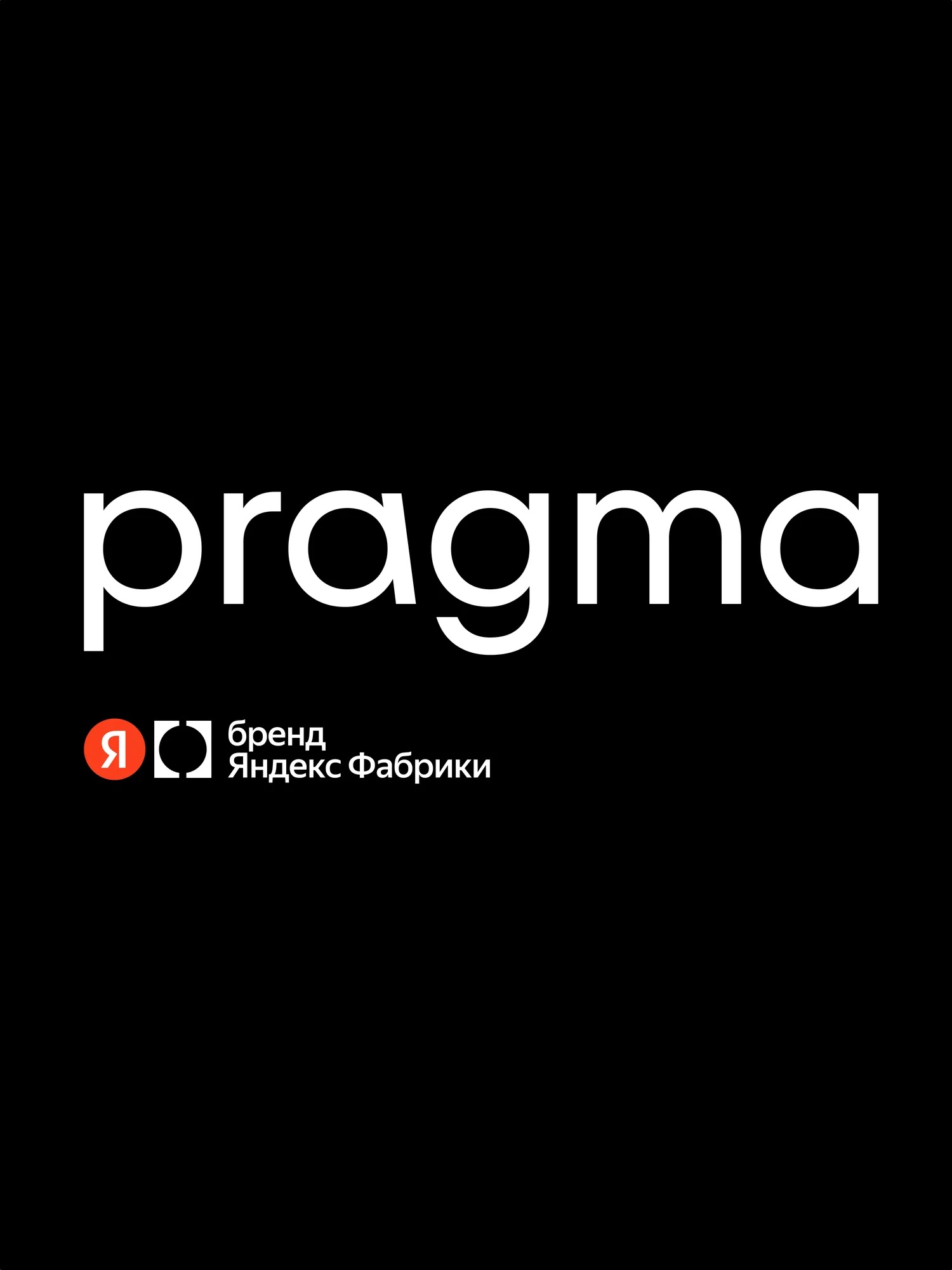 Сковорода Pragma Ganet 28 см с антипригарным покрытием Ilag - фото 14