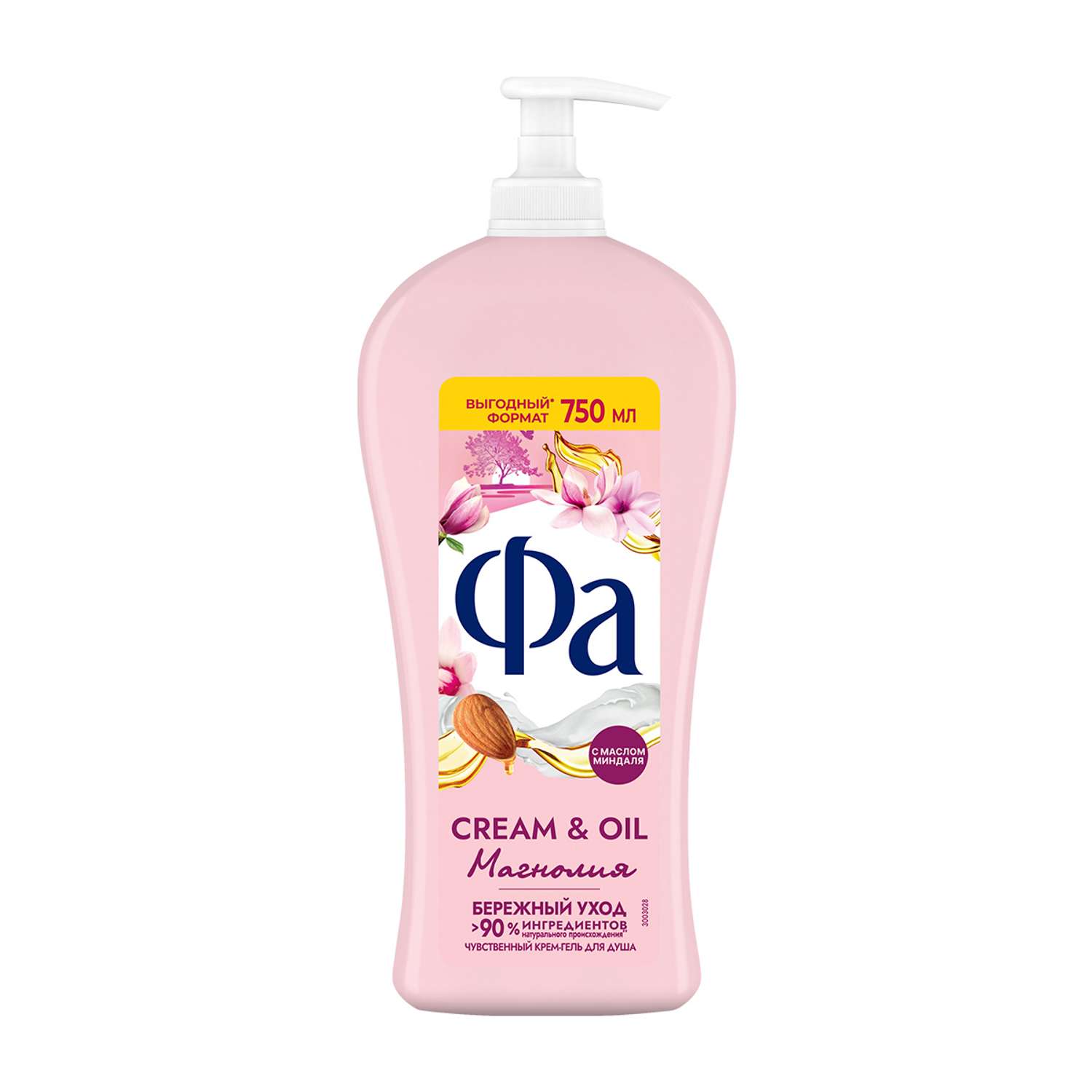 Гель-крем ФА для душа Cream and Oil 750 мл - фото 3