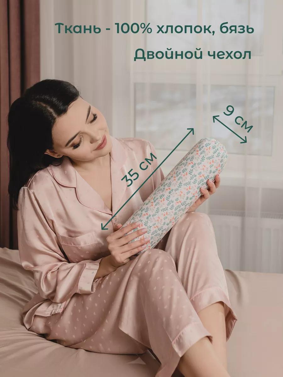 Валик для спины спортивный лавандовый с чехлом - фото 4