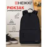 Рюкзак HEIKKI черный