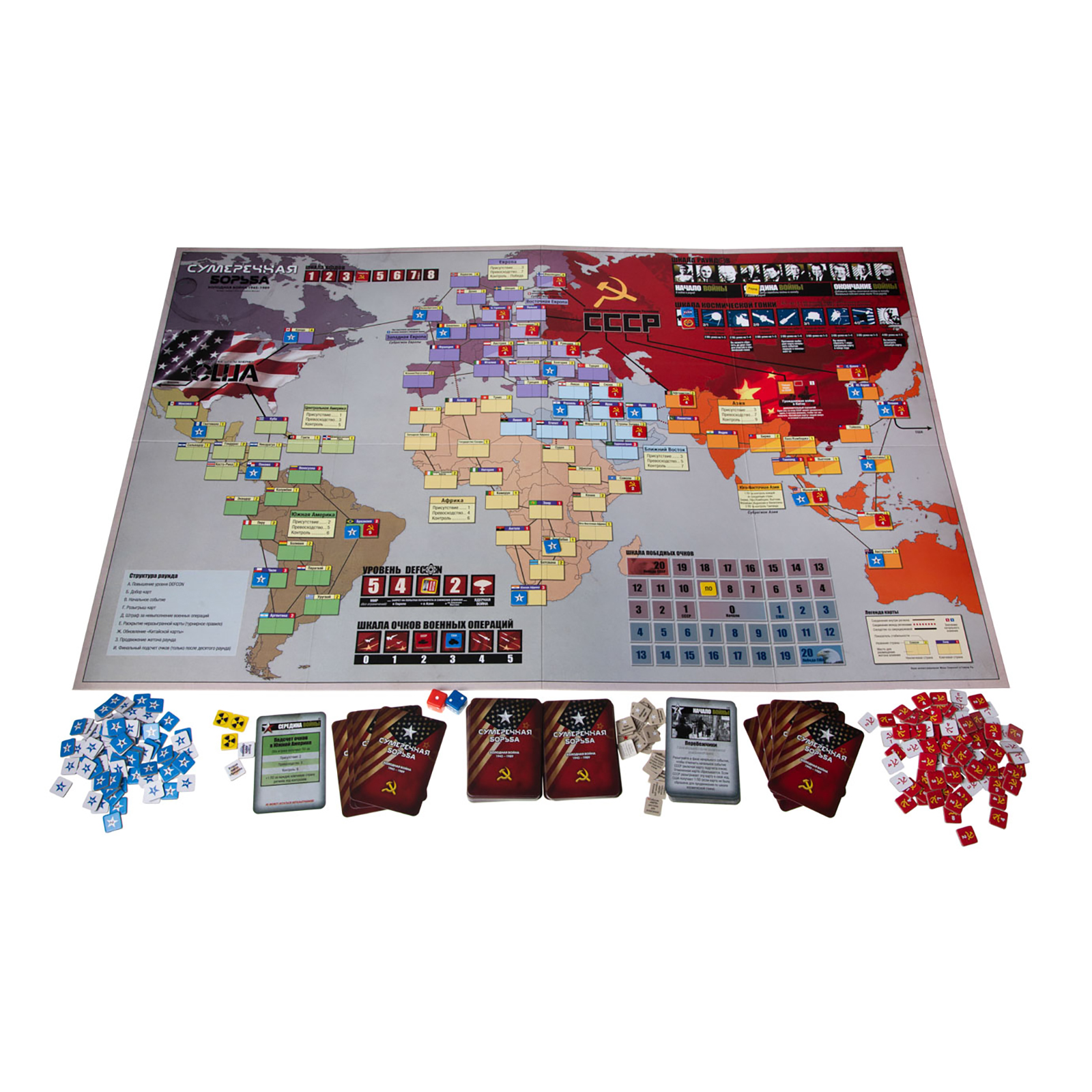Настольная игра GaGa GAMES - фото 2