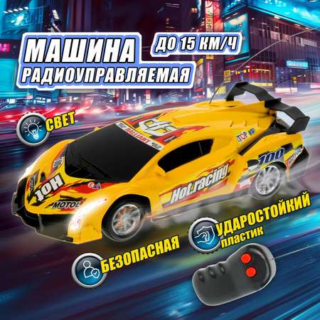 Автомобиль РУ 1TOY Спорткар 1:24