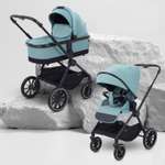 Коляска 2в1 MOWbaby AMBER зеленый