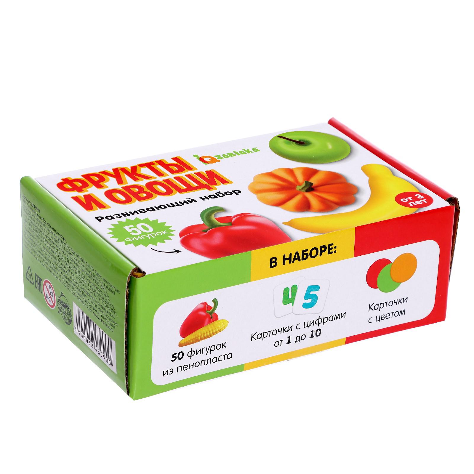 Настольная игра IQ-ZABIAKA - фото 6