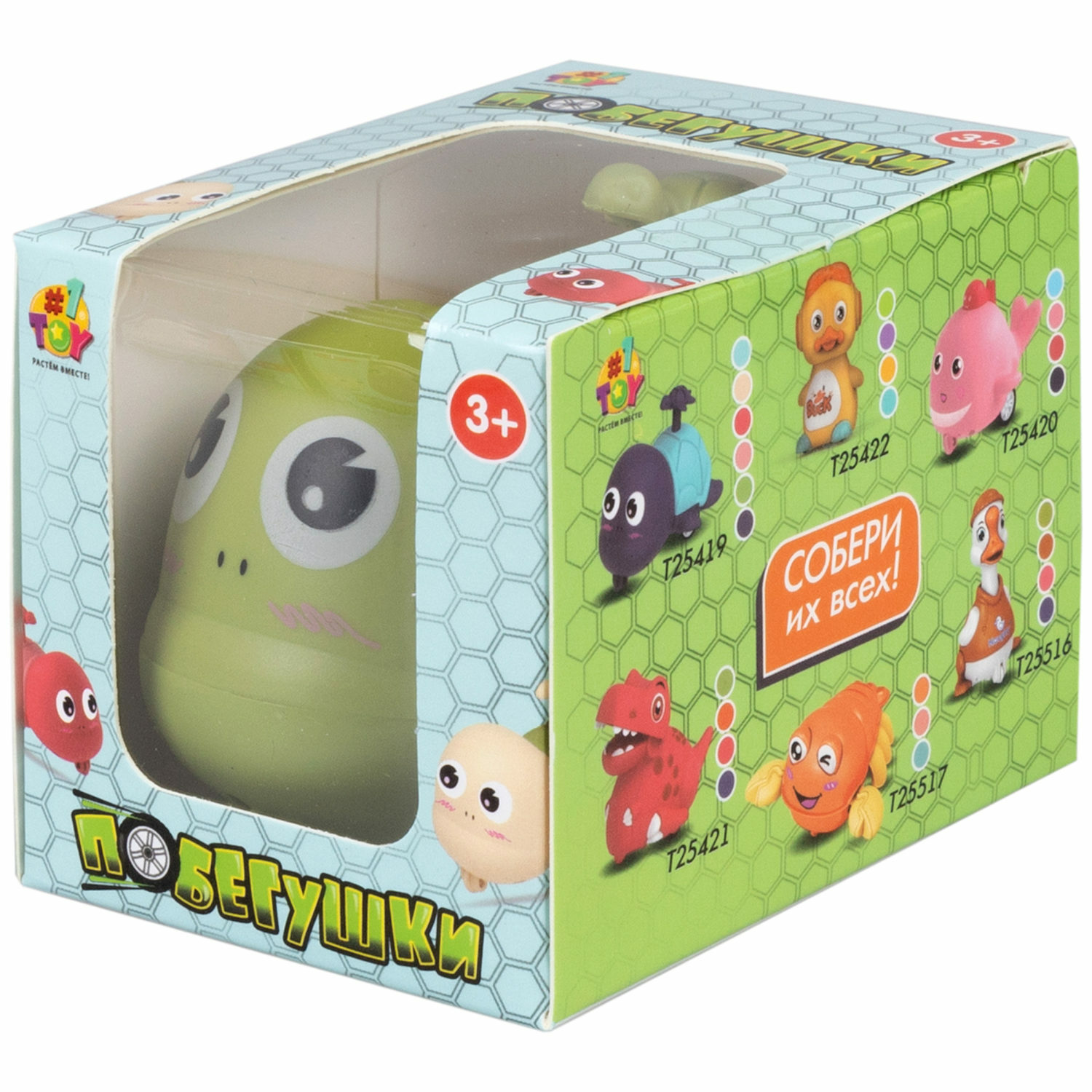Игровой набор №1TOY Побегушки Черепаха в ассортименте - фото 20
