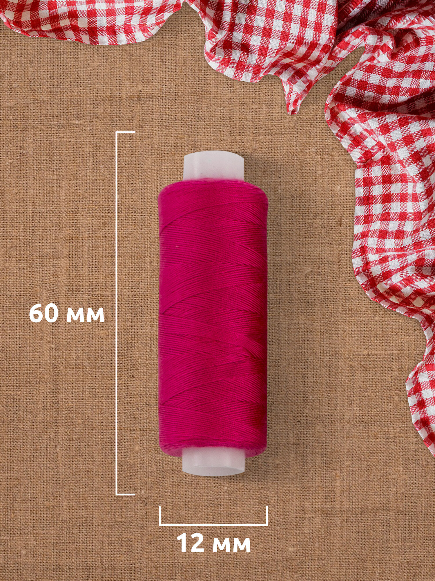 Нитки для шитья Develia армированные 40/2 200 м швейный набор 40 цветов - фото 5