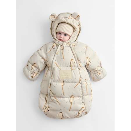 Конверт в коляску Happy Baby бежевый