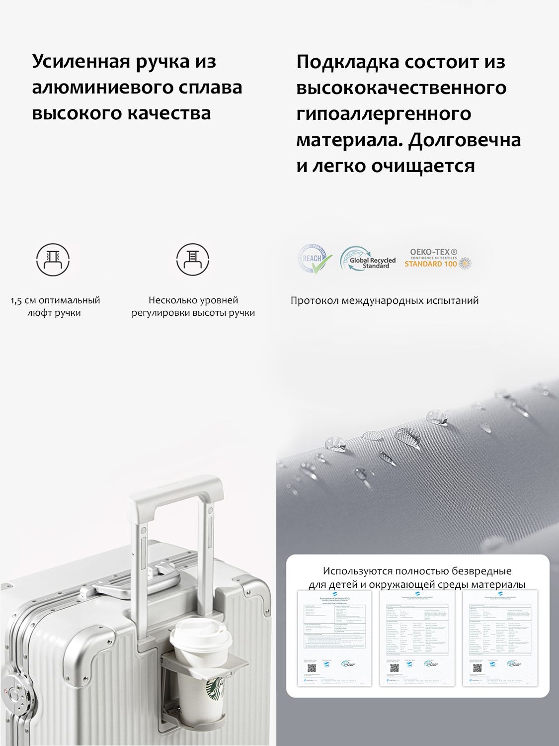 Чемодан MIXI M-9279 - фото 7