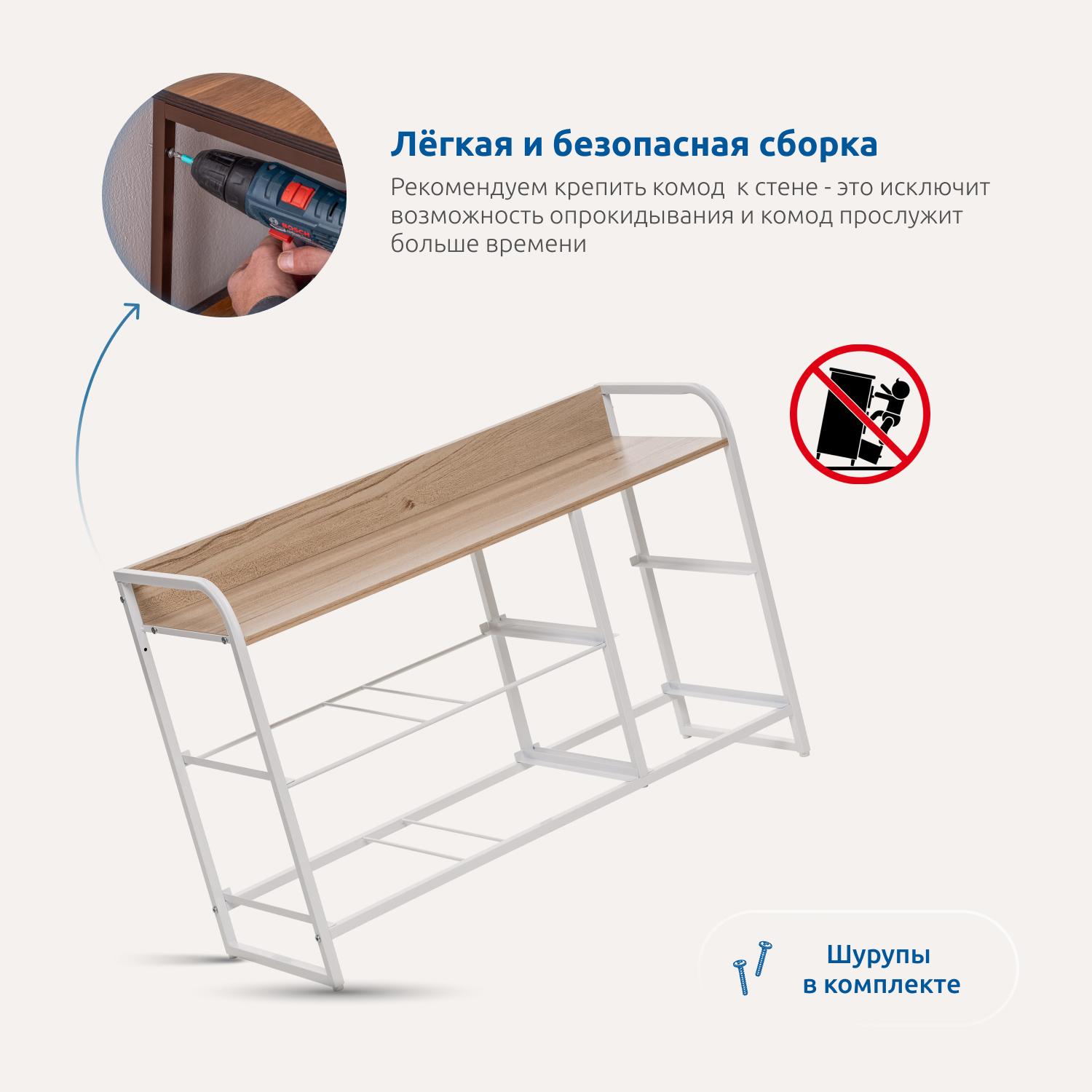 Комод Leset Ноа широкий (серый, белый) - фото 6