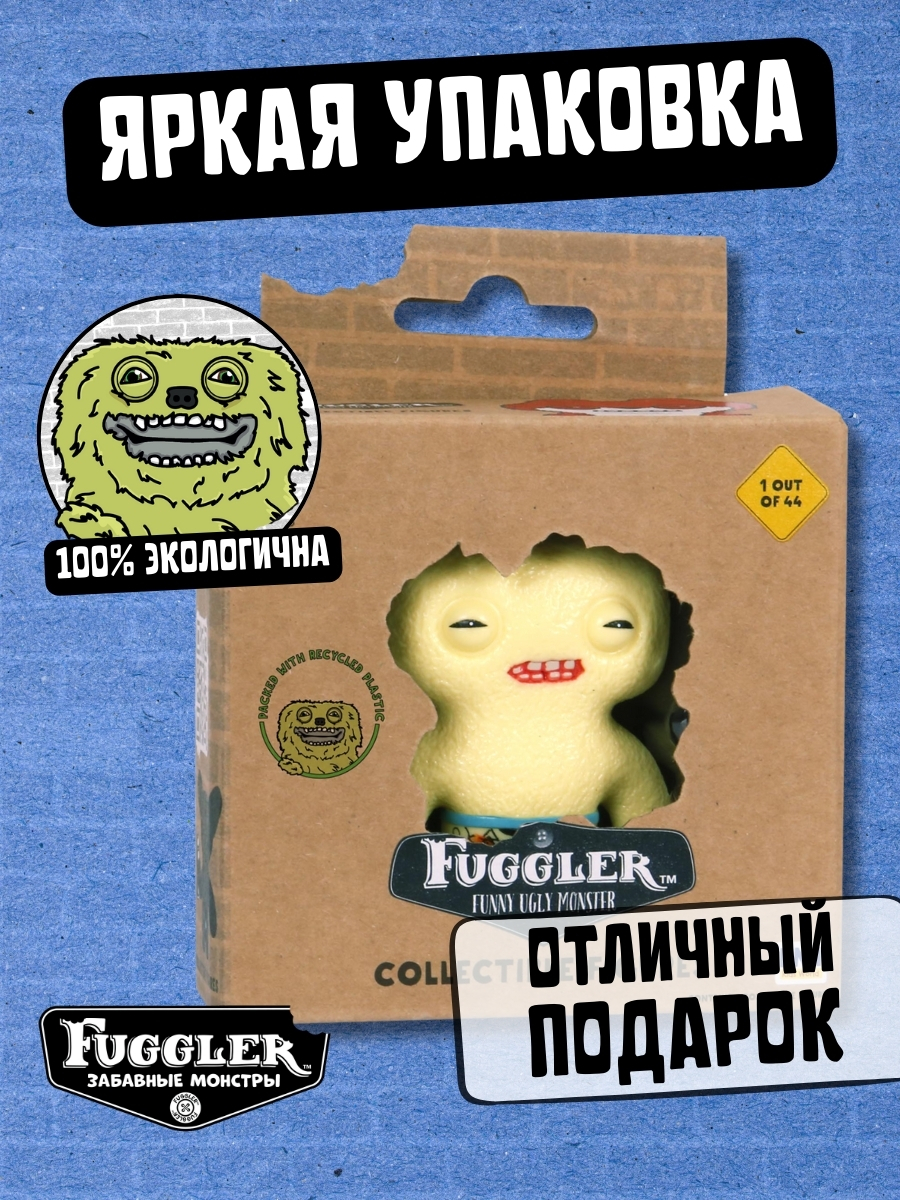 Фигурка FUGGLER Коллекционная - фото 4