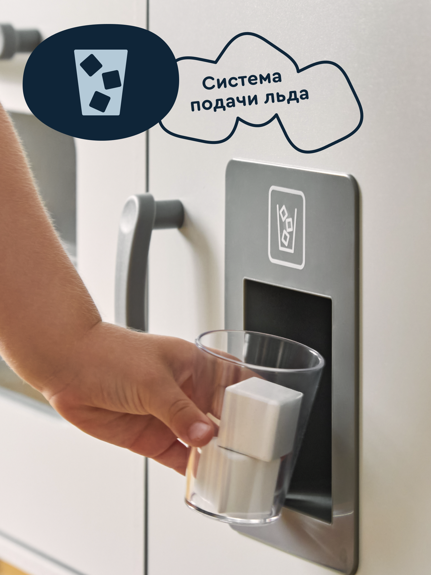 Игрушечная кухня Junion - фото 14