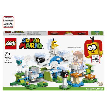 Конструктор LEGO Super Mario Небесный мир лакиту блочный