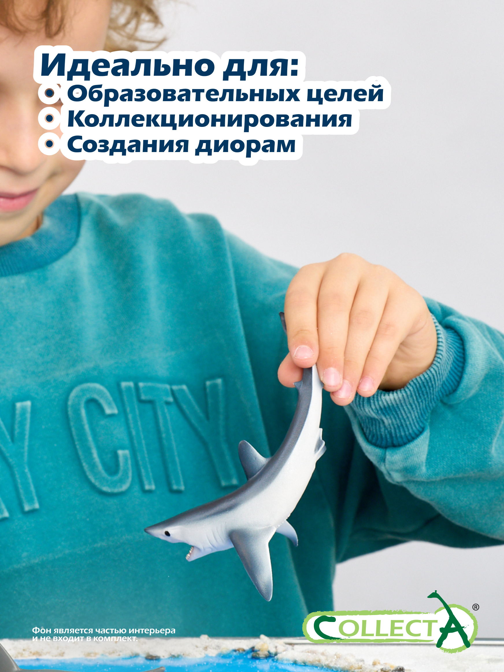 Фигурка Collecta Акула Мако - фото 6