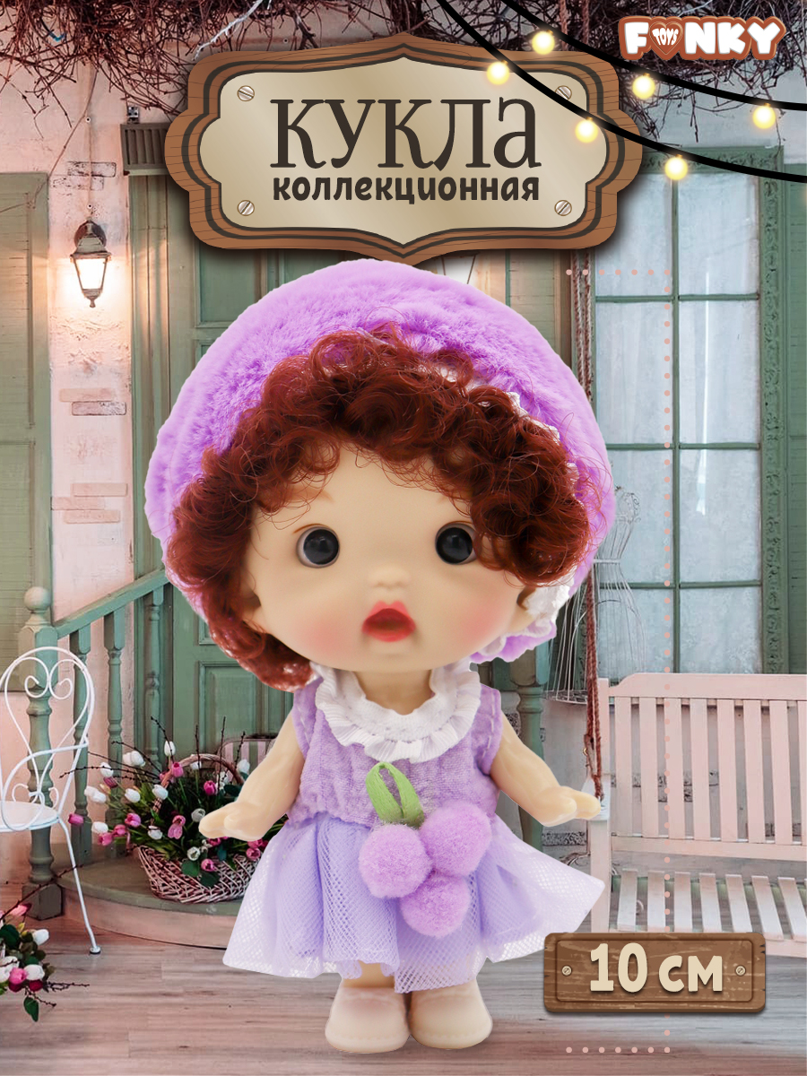 Кукла мини Funky Toys FT0689343 - фото 1
