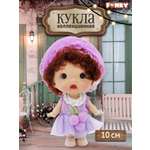 Кукла мини Funky Toys