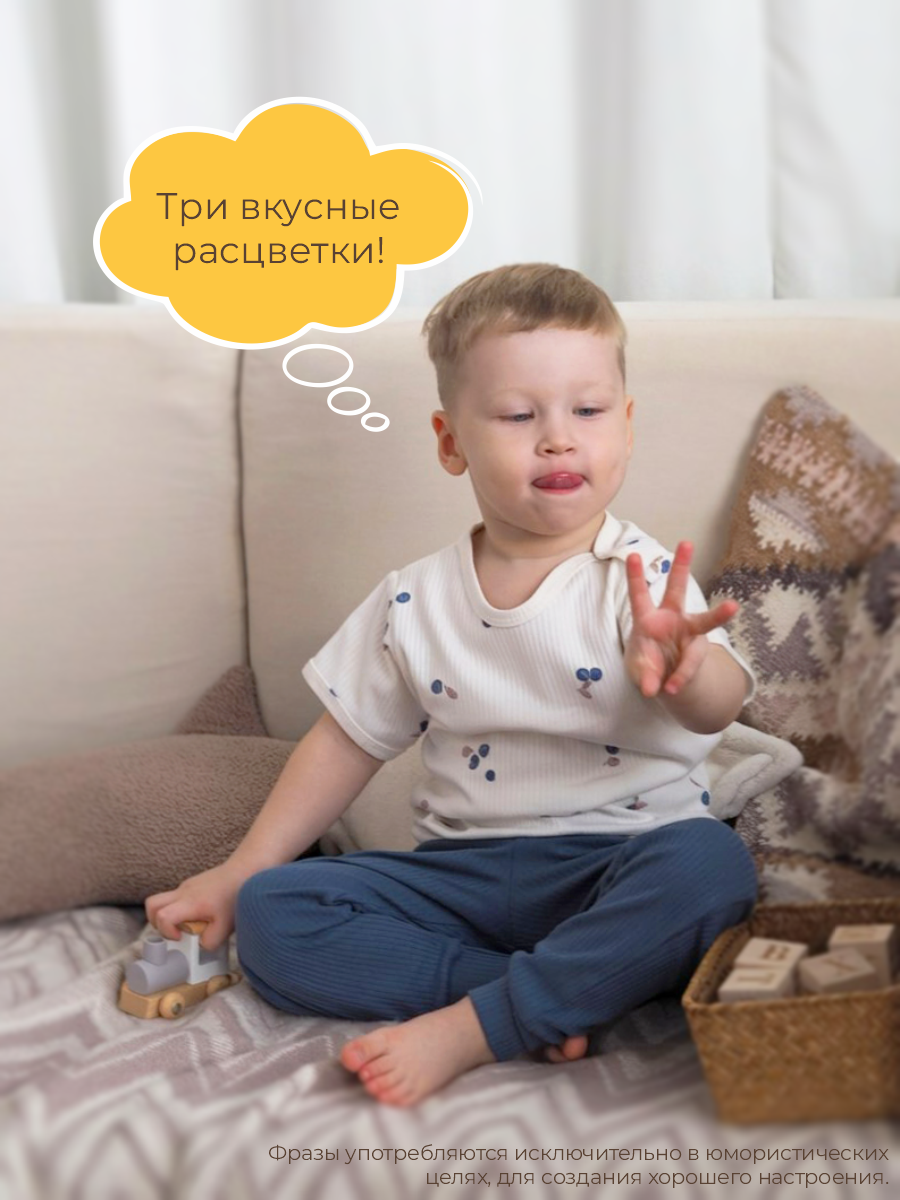 Футболка 3 шт ШВЕЙНЫЕ ИСТОРИИ футбголубика - фото 6