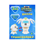 Фигурка Приключения мегащенков